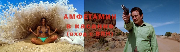 прущий лед Белоозёрский