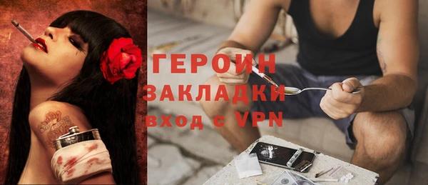 мдпв Беломорск