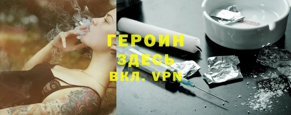прущий лед Белоозёрский
