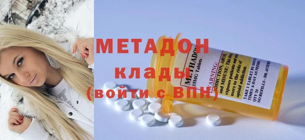 прущий лед Белоозёрский