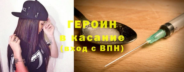 прущий лед Белоозёрский