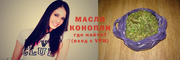 прущий лед Белоозёрский