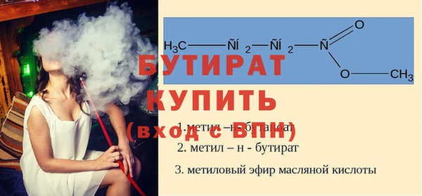 мдпв Беломорск