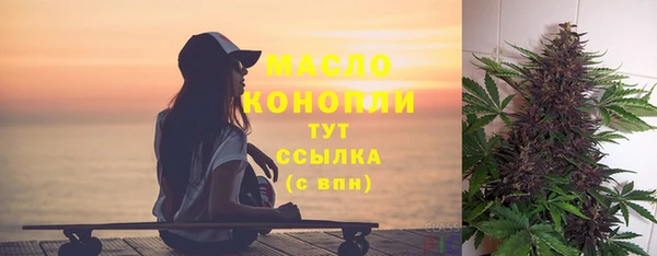 прущий лед Белоозёрский