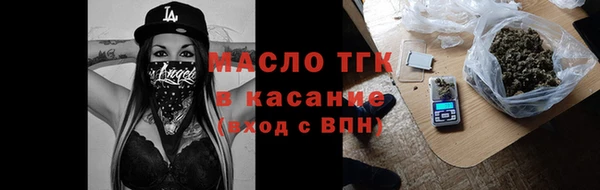 мдпв Беломорск