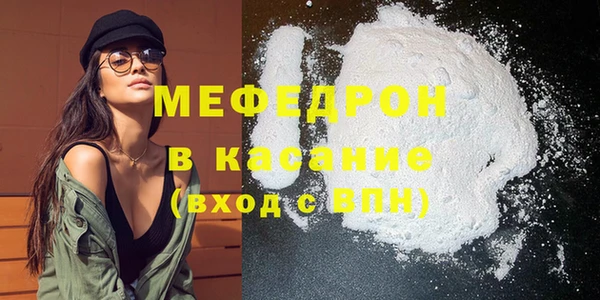 прущий лед Белоозёрский