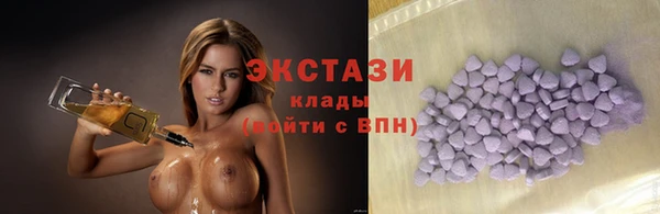мдпв Беломорск