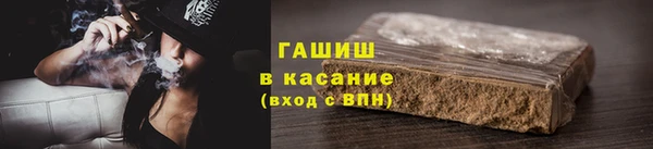 мдпв Беломорск