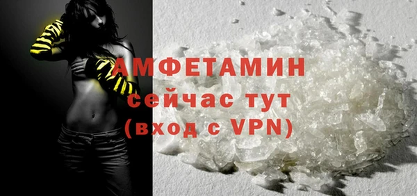 a pvp Усинск