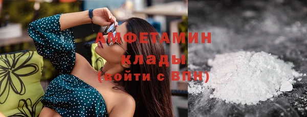 прущий лед Белоозёрский
