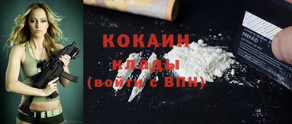 мдпв Беломорск