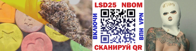 мега вход хочу Красноперекопск LSD-25 экстази ecstasy