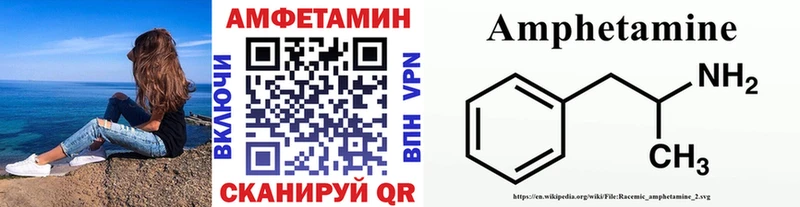 МЕТАМФЕТАМИН витя  Красноперекопск 