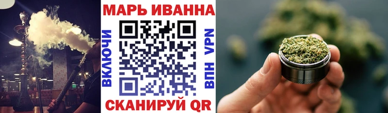 omg зеркало  это как зайти  Бошки Шишки White Widow  Красноперекопск 